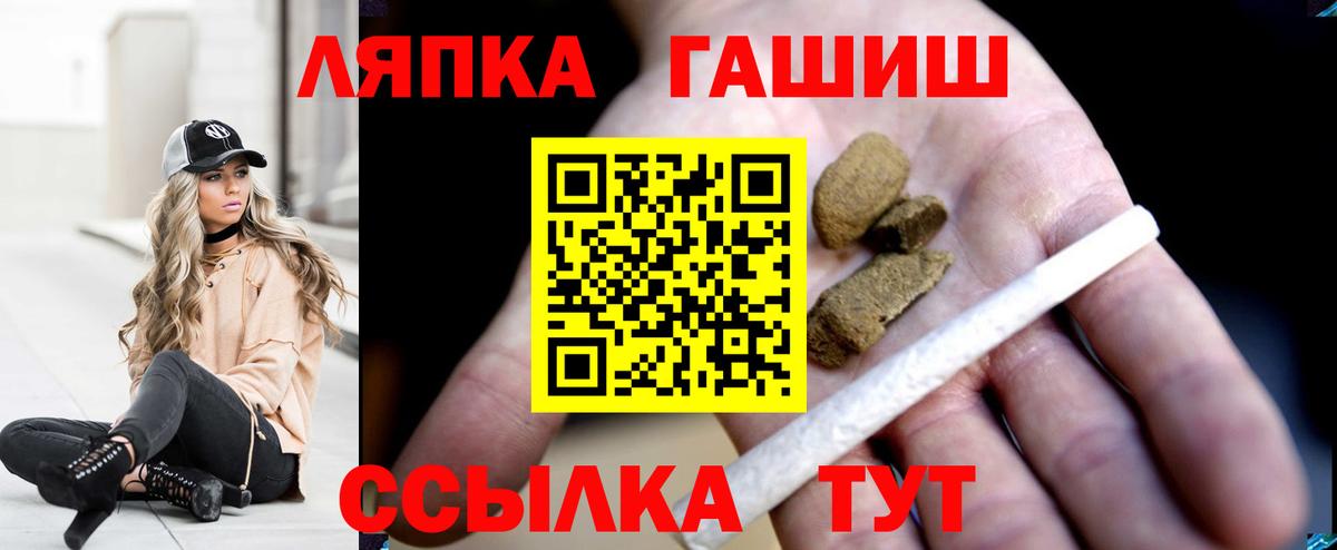 Кунгур  КОКАИН  Конопля  Alpha PVP СОЛЬ   Вход с VPN  МЕФ   Гашиш 