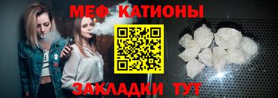 каннабис Ирбит