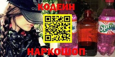 мефедрон VHQ Ипатово
