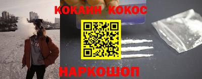 каннабис Ирбит