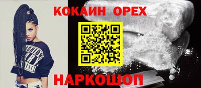 каннабис Изобильный