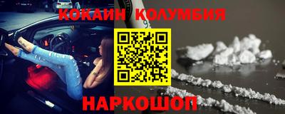каннабис Изобильный