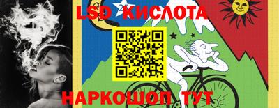 мефедрон VHQ Ипатово