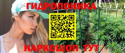 мефедрон VHQ Ипатово