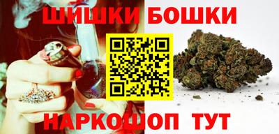каннабис Изобильный