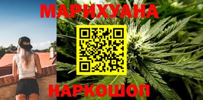 каннабис Изобильный