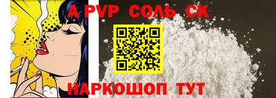 каннабис Изобильный