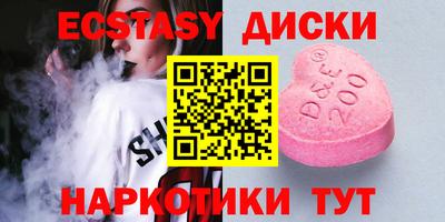 каннабис Ирбит