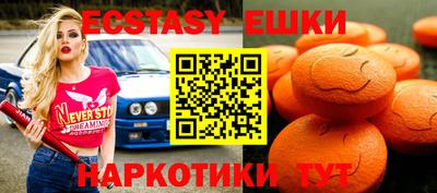 каннабис Изобильный