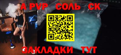 каннабис Изобильный