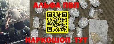 каннабис Ирбит