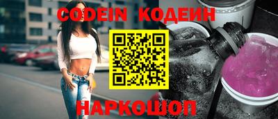 каннабис Изобильный
