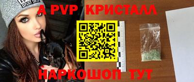 каннабис Изобильный