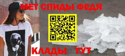 каннабис Ирбит