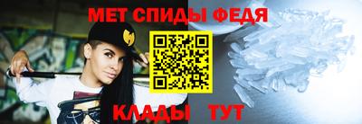 каннабис Ирбит
