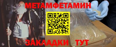 каннабис Ирбит