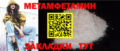каннабис Изобильный