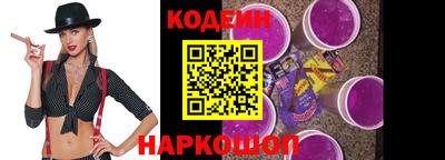 мефедрон VHQ Ипатово