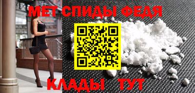 каннабис Изобильный
