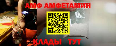 каннабис Изобильный