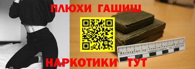 каннабис Ирбит
