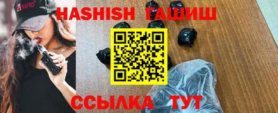 каннабис Изобильный