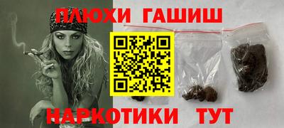 каннабис Ирбит
