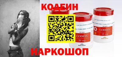 каннабис Изобильный