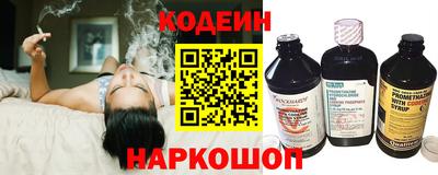 каннабис Изобильный