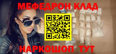 каннабис Изобильный