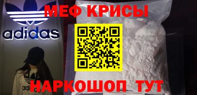 каннабис Ирбит