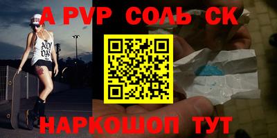 каннабис Ирбит