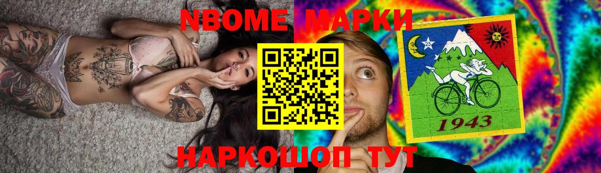 LSD-25 экстази кислота  Вход с VPN  Кунгур  мега зеркало  ЛСД экстази кислота 