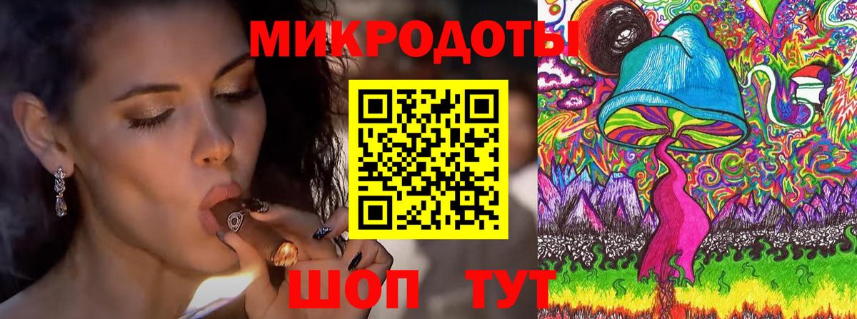 Кунгур  Псилоцибиновые грибы прущие грибы  Вход с VPN  Псилоцибиновые грибы мухоморы 