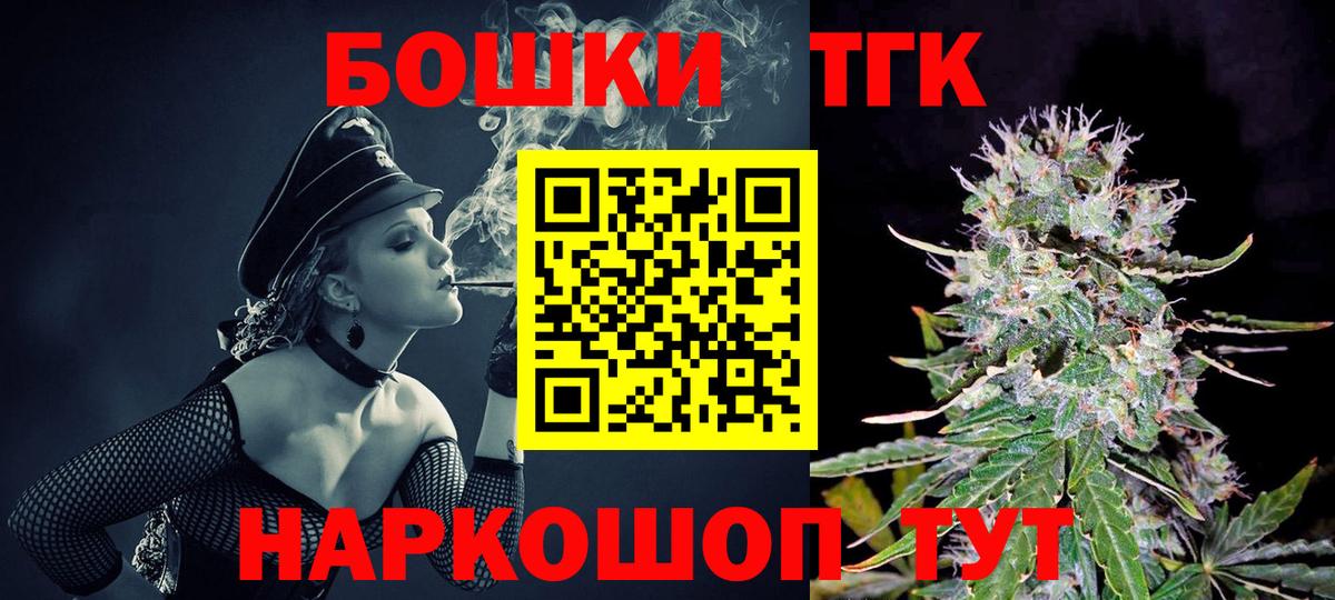 Конопля семена Кунгур