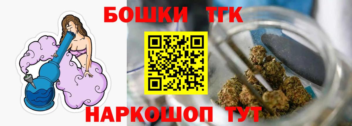 Кунгур  Шишки марихуана сатива  Вход с VPN  Канабис марихуана  Бошки Шишки индика 